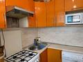 3-комнатная квартира · 54 м² · 5/5 этаж, Горняков 86 — Парковая за 120 000 ₸ в Рудном — фото 7
