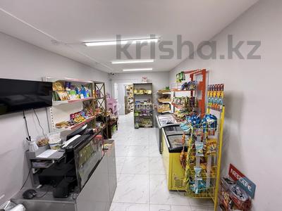 Магазины и бутики, общепит · 85.5 м² за 58 млн ₸ в Алматы, Алатауский р-н