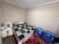 Магазины и бутики, общепит · 85.5 м² за 58 млн ₸ в Алматы, Алатауский р-н — фото 14