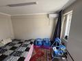Магазины и бутики, общепит · 85.5 м² за 58 млн ₸ в Алматы, Алатауский р-н — фото 15