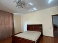 4-бөлмелі пәтер · 140 м² · 4/9 қабат, Луганского 5 — Сатпаева, бағасы: 600 000 ₸ в Алматы, Медеуский р-н — фото 11