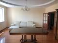 4-бөлмелі пәтер · 140 м² · 4/9 қабат, Луганского 5 — Сатпаева, бағасы: 600 000 ₸ в Алматы, Медеуский р-н — фото 5