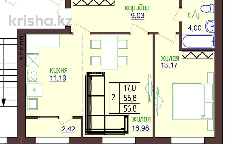 2-бөлмелі пәтер · 56.8 м² · 1/5 қабат, Каирбекова 420, бағасы: 22 млн ₸ в Костанае — фото 7
