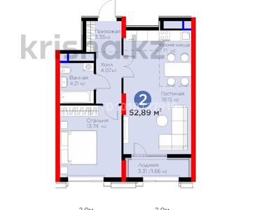 2-бөлмелі пәтер · 53 м² · 4/20 қабат, Кайым Мухамедханов 6/1, бағасы: 48.8 млн ₸ в Астане, Нура р-н