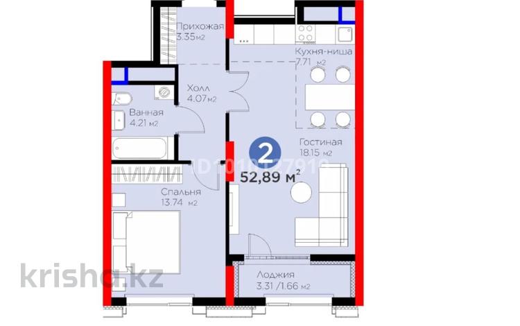 2-комнатная квартира · 53 м² · 4/20 этаж, Кайым Мухамедханов 6/1 за 48.8 млн ₸ в Астане, Нура р-н — фото 2