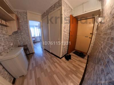 Продажа квартир в Карагандинской обл.: 1-комнатная квартира · 38.4 м² · 6/9 этаж, мкр Юго-Восток, Сатыбалдина 18 за 13 млн 〒 1-комнатная квартира · 38.4 м² · 6/9 этаж, мкр Юго-Восток, Сатыбалдина 18 за 13 млн 〒 в Караганде, Казыбек би р-н