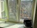 1-бөлмелі пәтер · 35 м² · 4/5 қабат, Валиханова 124, бағасы: 300 000 ₸ в Алматы, Медеуский р-н — фото 12
