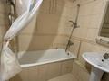 1-бөлмелі пәтер · 35 м² · 4/5 қабат, Валиханова 124, бағасы: 300 000 ₸ в Алматы, Медеуский р-н — фото 13