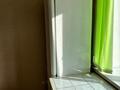 1-бөлмелі пәтер · 35 м² · 4/5 қабат, Валиханова 124, бағасы: 300 000 ₸ в Алматы, Медеуский р-н — фото 11