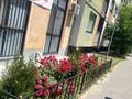 Медцентры и аптеки · 310 м² за 280 млн ₸ в Алматы, Наурызбайский р-н — фото 11