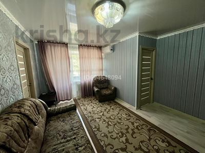 2-комнатная квартира · 40.9 м² · 2/4 этаж, Горняков 45 — Ленина Горняков за 9 млн 〒 в Рудном