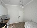1-комнатная квартира · 36 м² · 4/12 этаж, Казыбек би 3, 3/1, 3/2 — Ул.Толе би и ул. Сыганак за 250 000 ₸ в Астане, Нура р-н — фото 8