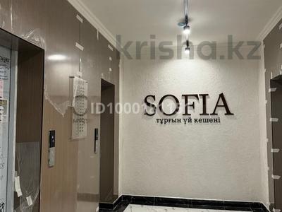 2-комнатная квартира · 51 м² · 15/15 этаж, А.Байтұрсынұлы 42б — А 98 за ~ 25.6 млн 〒 в Астане, Алматы р-н