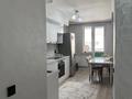 1-бөлмелі пәтер · 40 м² · 9/9 қабат, мкр Шугыла, Райымбека 590/11, бағасы: 30.5 млн ₸ в Алматы, Наурызбайский р-н — фото 20