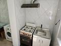 2-комнатная квартира · 52 м² · 3/5 этаж, 12-й микрорайон, Уалиханова 231б — Напротив пивзавода за 190 000 ₸ в Шымкенте, Енбекшинский р-н — фото 13