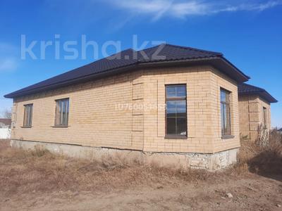 Отдельный дом · 5 комнат · 149 м² · 10 сот., Жаңа көше-1 64 — Геолог за 23 млн 〒 в 