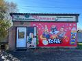 Магазин Иртыш · 60 м², бағасы: 10 млн ₸ в Усть-Каменогорске