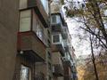 1-бөлмелі пәтер · 30.7 м² · 1/5 қабат, Айманова 172, бағасы: 26.5 млн ₸ в Алматы, Бостандыкский р-н — фото 10