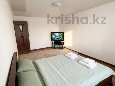 1-комнатная квартира · 40 м² · 2/5 этаж, Шевченко — Арбат Фиалка центр города за 2 000 〒 в Талдыкоргане