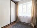 2-бөлмелі пәтер · 41.7 м² · 1/9 қабат, Е- 511 38, бағасы: 26.5 млн ₸ в Астане, Есильский р-н — фото 12