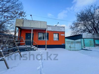 Кеңселер, қоймалар · 50 м², бағасы: 31 млн ₸ в Талдыкоргане