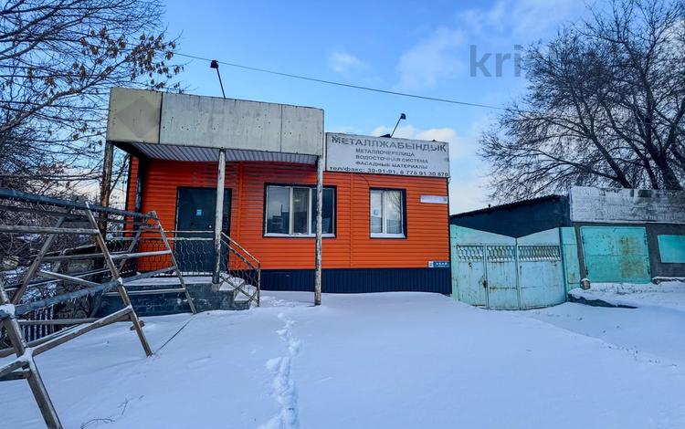 Офисы, склады · 50 м² за 31 млн ₸ в Талдыкоргане — фото 2
