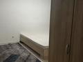 3-бөлмелі пәтер · 86 м² · 6/9 қабат, мкр Ожет, Северное Кольцо 93/2, бағасы: 45 млн ₸ в Алматы, Алатауский р-н — фото 4