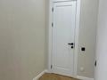 4-комнатная квартира · 125 м² · 24/24 этаж, Кабанбай батыра 38/1, 38/2, 38/3 за 118 млн ₸ в Астане, Есильский р-н — фото 13