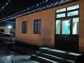 Отдельный дом · 6 комнат · 220 м² · 10 сот., Береке (Память Ильича), Сейдегалиева 57 — База отдыха Атамекен за ~ 30 млн ₸ в Атырау — фото 5