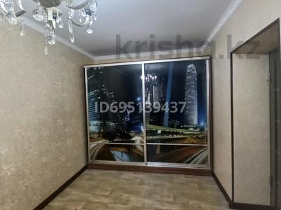 3-комнатная квартира · 55 м² · 3/4 этаж, Шұғыла 24/26 за 15 млн ₸ в Жанаозен