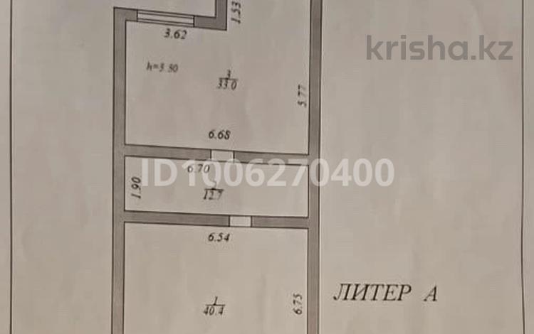 Свободное назначение · 86.1 м² за 8.5 млн 〒 в Актау, 38-й мкр — фото 2