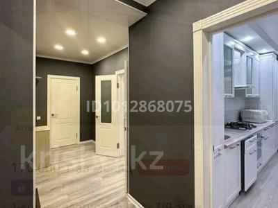 1-бөлмелі пәтер · 62 м² · 7/9 қабат, мкр. Алтын орда — Молдагуловой, гипер Дина, бағасы: 28.5 млн ₸ в Актобе
