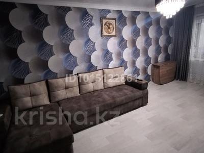 2-комнатная квартира · 46 м² · 3/5 этаж, Абылай хана 1 — Находится напротив базара Алатау за 25 млн ₸ в Боралдае (Бурундай), мкр Водник-2