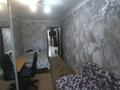 2-комнатная квартира · 46 м² · 3/5 этаж, Абылай хана 1 — Находится напротив базара Алатау за 25 млн ₸ в Боралдае (Бурундай), мкр Водник-2 — фото 11
