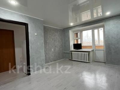 1-комнатная квартира, 23 м², 5/5 этаж, курмангазы за 8.4 млн 〒 в Уральске