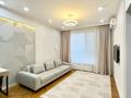 2-комнатная квартира · 85 м² · 5/9 этаж, Абая 118 за 100 млн ₸ в Алматы, Бостандыкский р-н