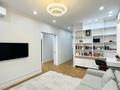 2-комнатная квартира · 85 м² · 5/9 этаж, Абая 118 за 100 млн ₸ в Алматы, Бостандыкский р-н — фото 2