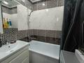 3-комнатная квартира · 64.5 м² · 8/10 этаж, Чокина 38 за 34.7 млн ₸ в Павлодаре — фото 9