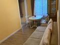 3-комнатная квартира, 60 м², 4/4 этаж, мкр Коктем-1 10 за 50 млн 〒 в Алматы, Бостандыкский р-н — фото 2