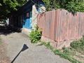 Отдельный дом · 4 комнаты · 43.9 м² · 6 сот., Гоголя 100 за 45 млн ₸ в Семее — фото 17