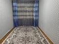 3-комнатная квартира · 57.3 м² · 1/5 этаж, ул. Чернышевского за ~ 8.3 млн ₸ в Темиртау — фото 2