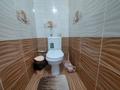 3-комнатная квартира · 80 м² · 6/9 этаж, мкр. Алтын орда 22 — Мустафа Шокая за 32 млн ₸ в Актобе — фото 11