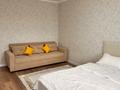 1-комнатная квартира · 40 м² · 7/9 этаж, Ярославская — Район Универмаг за 15 000 ₸ в Уральске — фото 4