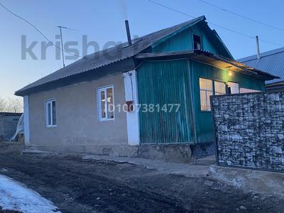Жеке үй · 3 бөлме · 100 м² · 14 сот., Гагарина 10 — Гагарина, бағасы: 12 млн ₸ в Есик