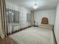 1-комнатная квартира · 47.4 м² · 1/9 этаж, Нур Актобе, Нур Актобе 2 мкр за 11.5 млн ₸ — фото 3