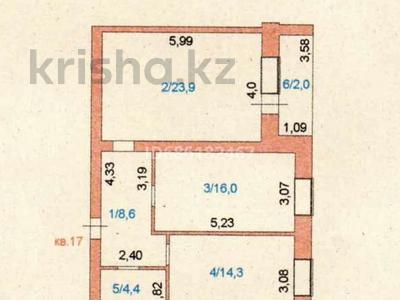 2-комнатная квартира, 69.2 м², 4/5 этаж, Габдуллина 9 за 21.5 млн 〒 в Кокшетау