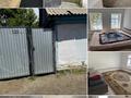 Отдельный дом · 4 комнаты · 90 м² · 3 сот., Жургенова 120 а за 110 000 ₸ в Актобе, мкр. Курмыш