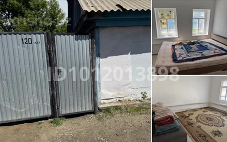 Отдельный дом · 4 комнаты · 90 м² · 3 сот., Жургенова 120 а за 110 000 ₸ в Актобе, мкр. Курмыш — фото 2