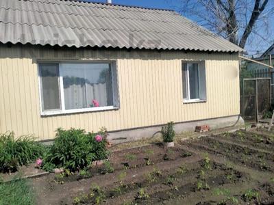 Отдельный дом · 3 комнаты · 58 м² · 3 сот., Г. Каирбекова 240 за 17 млн ₸ в Костанае