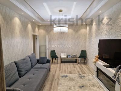 2-комнатная квартира · 63 м² · 6/9 этаж, мкр Юго-Восток, Мкр-он Орбита 1 17/2 за 43.5 млн 〒 в Караганде, Казыбек би р-н